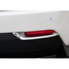 Для Lexus NX200t 300 300h 2015-2021 Серебристая Накладка на задний бампер для противотуманной фары