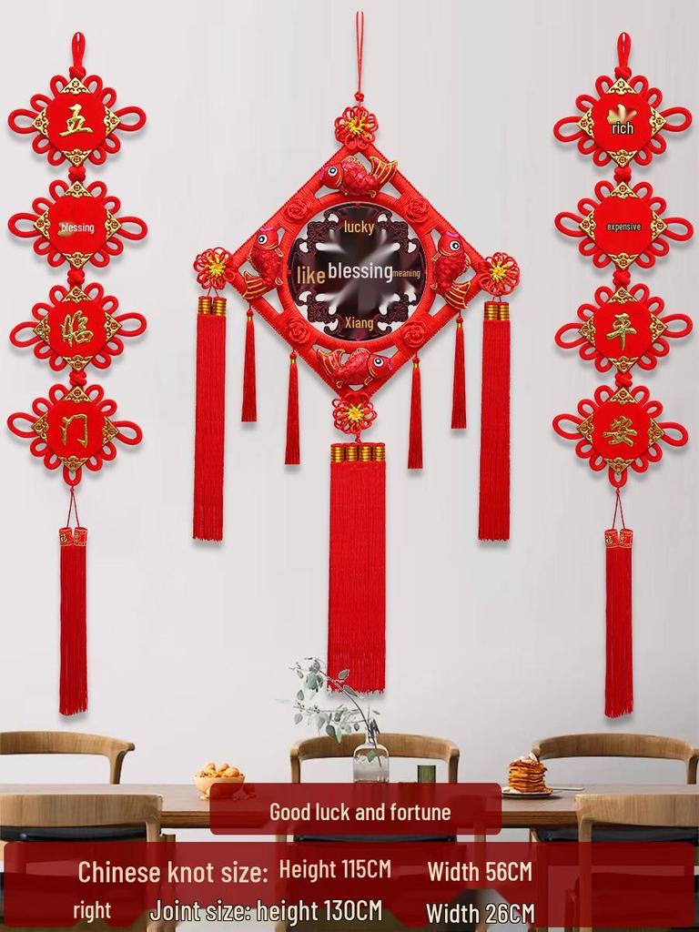 Большой кулон из персикового дерева с иероглифом Фу для гостиной: Украшение «Китайский узел» для стены или двери