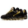 GmbH X ASICS Gel Quantum 360 6 Rich Gold Black Coffee Men Sneakers 1201A099-200