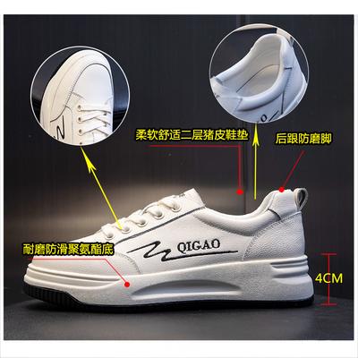 Женская обувь – Кроссовки