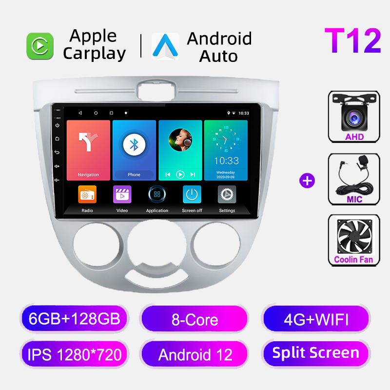 2 Din Android Car Radio Carplay для Chevrolet Lacetti J200 Buick Excelle Hrv Daewoo Gentra 2 Автомагнитола Мультимедийный Плеер GPS HU