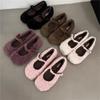 Autumn Sweet White Mary Jane Shoes Shallow Mouth Fur Flat Shoes Lamb Wool Shoes with One-button Ballet Flats Shoe