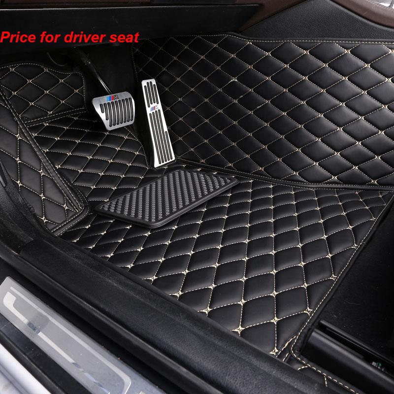 Кожаные автомобильные коврики на заказ для Nissan X Trail T32 2014-2017, ковры, подушечки для ног
