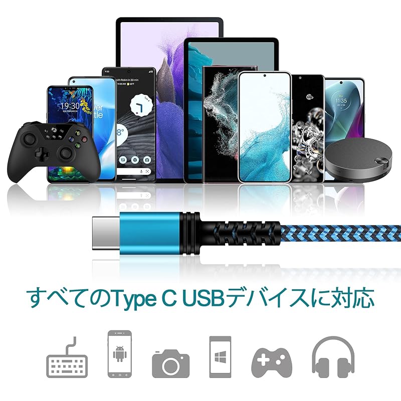 Type C Cable USB Type C Fast Charging [1.83M*2 Pieces/ QC3.0 Compatible] Charging Cable iPhone 16 Charging Cable Type C Code iPhone16 Series, Galaxy