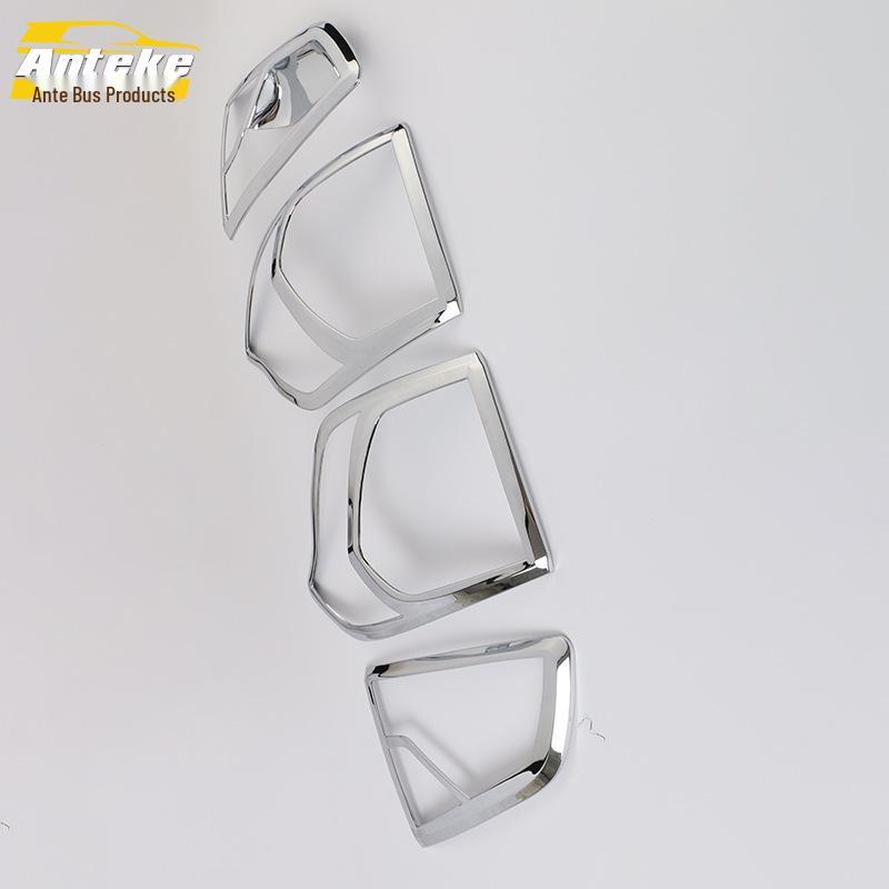 13-Model Yibo Taillight Frame & Electroplated Trunk Light Cover Car Accessories