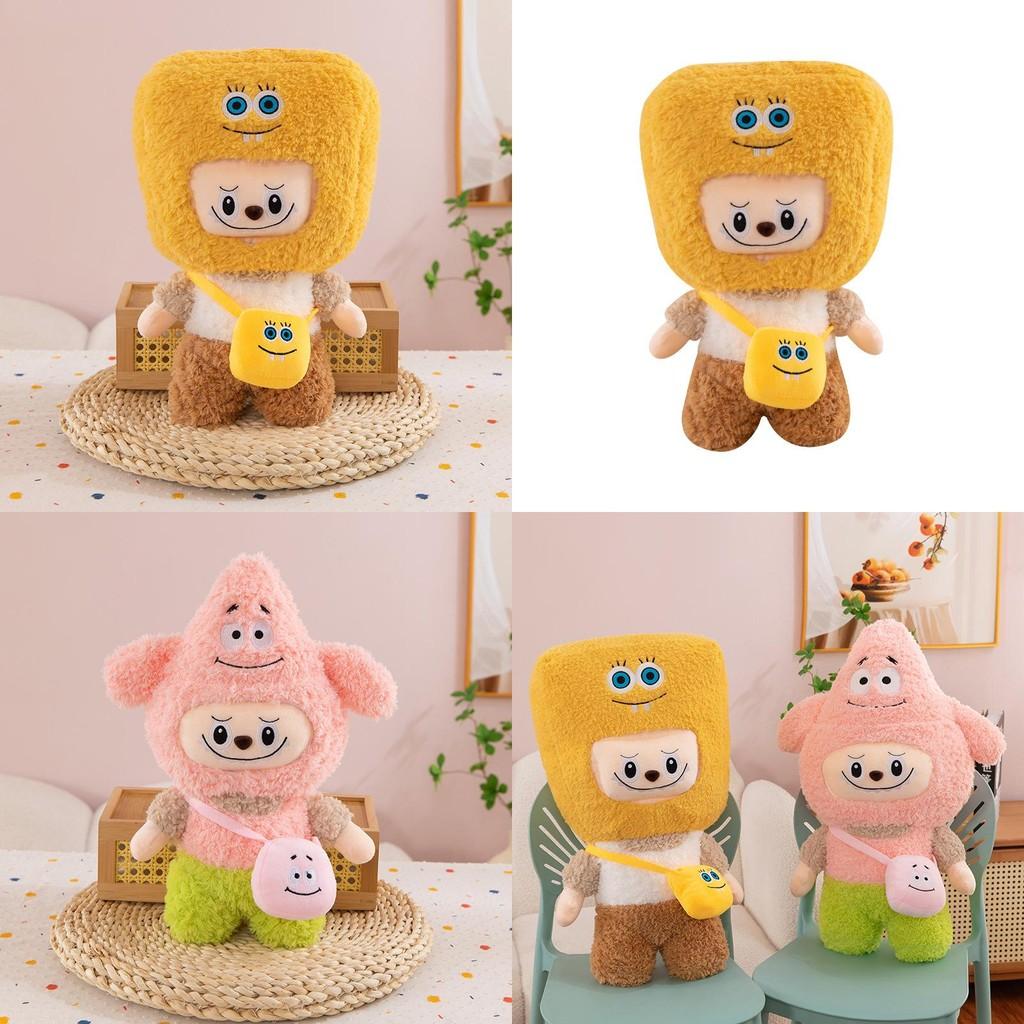 Patrick Spongebob Star Cartoon Design Soft Plush Animal Doll Gifts Kids