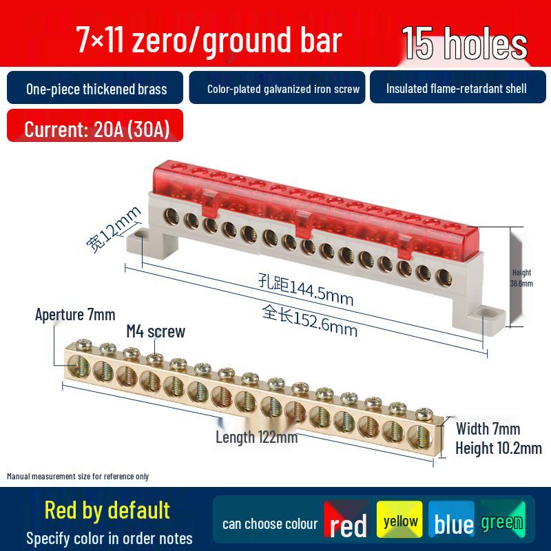 A10 Pure Copper Flame Retardant Distribution Box: Neutral, Fire, Ground Lines Universal Busbar Terminal Block