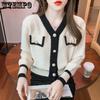 Single Breasted Knitted Sweater for Women Color Blocked Long Sleeved Sweater Women's College Style