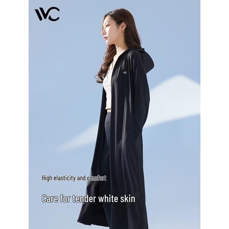 VVC Women's UV Protection Lightweight Cardigan Jacket