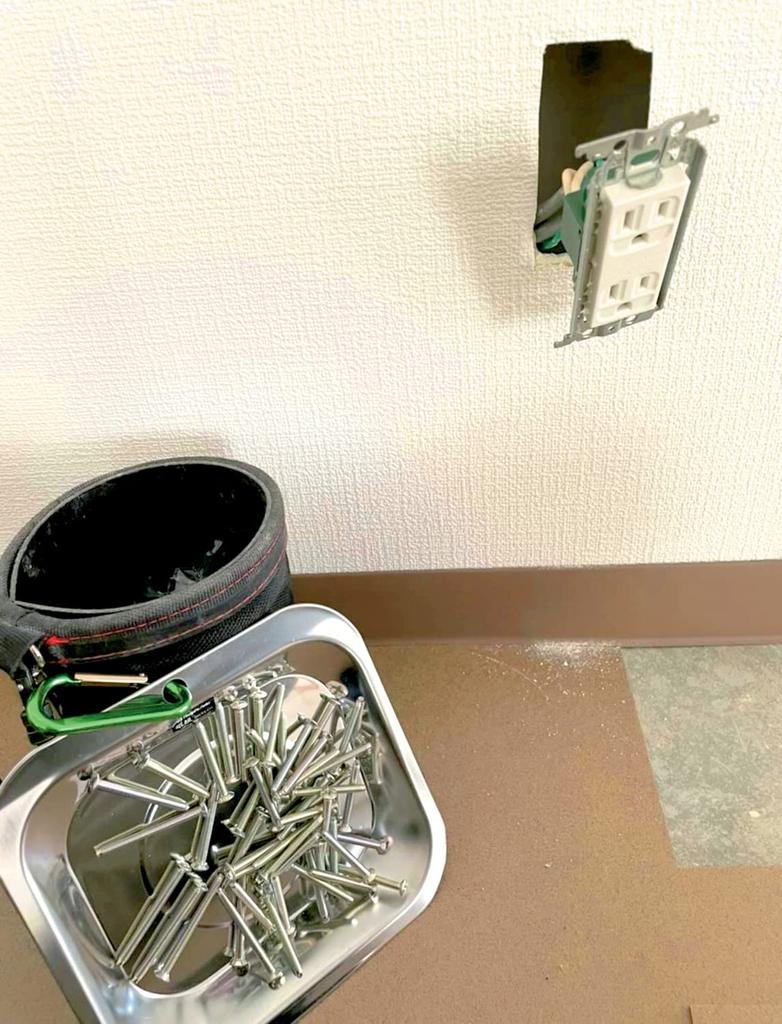 SK Кружка Магнитная Тарелка Короткая 2 Aya Blue MGT2-170(В)