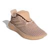 Hender Scheme x adidas Sobakov Бежевые Мужские Кроссовки Коричневые EE5441