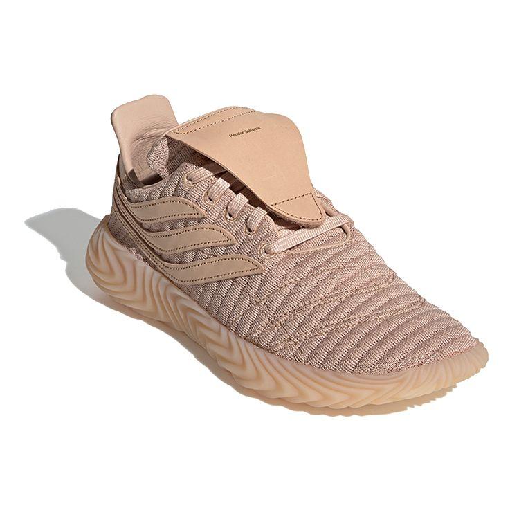 Hender Scheme x adidas Sobakov Бежевые Мужские Кроссовки Коричневые EE5441