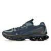 US5-S Gel Quantum Kinetic Светло-индиго Пикот 1203A403-400