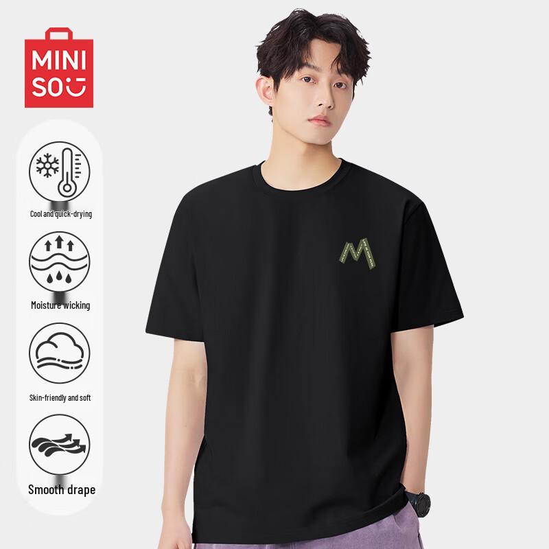 MINISO Men's 2025 Ice Silk Breathable Short-Sleeve T-Shirt