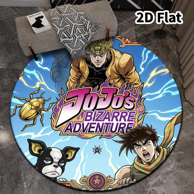 Ковер круглый ковер JoJo's Bizarre Adventure для гостиной, спальни, дивана, игровой комнаты, нескользящий коврик для пола