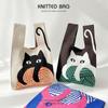 Cute Kitten Knit Shoulder Bag Large Capacity Tote Bag with Gift Bag