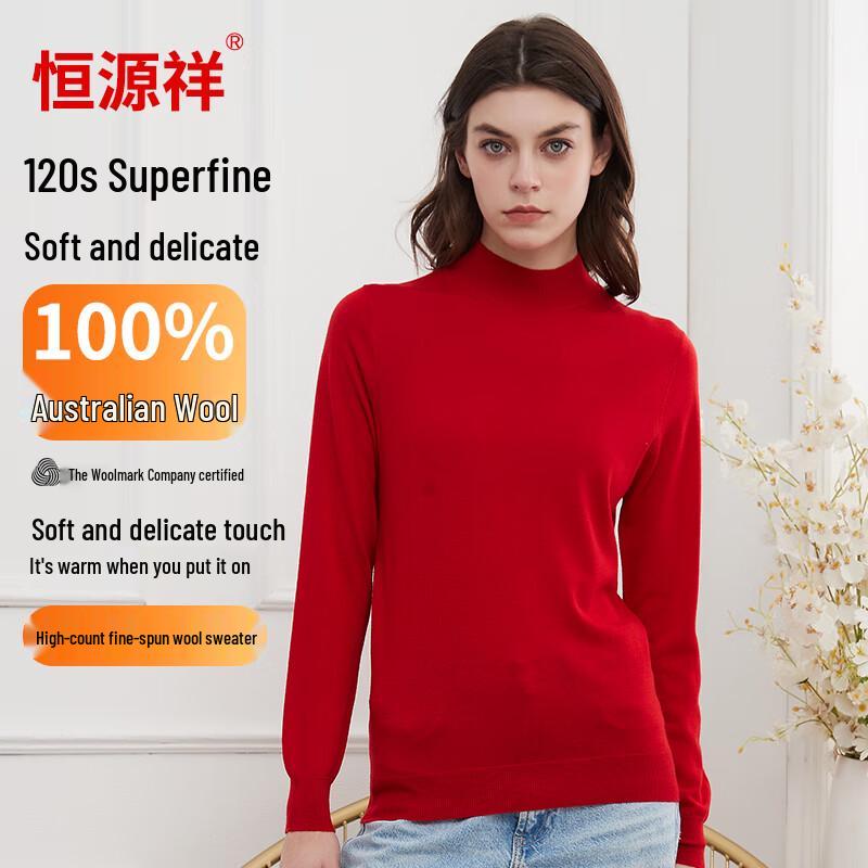 Женский свитер Hengyuanxiang из 100% тонкой шерсти