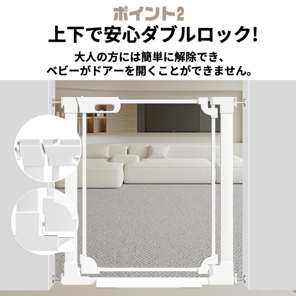 Unumum Baby Прозрачный Монтаж Ширина Над Акриловой Дверной Проем Натяжная Стена Проем Акриловые Ворота Высота Белые Ворота, Ворота, 75-86 см, Лестницы,