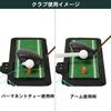 Tabata Golf Shot Shot Golf Practice Большая высота головы, совместимая с большими головками GV0266 Коврик, Коврик, Коврик, Дырокол, Регулируемый,