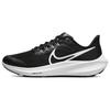 New Air Zoom Pegasus 39 Slip Resistant Cushioning Wear Resistant Low Top Kids' Running Shoes Black Kids' DM4015-001
