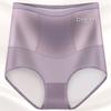 Женские трусики с высокой талией, бесшовные, без следов, однотонные, интимные, с подтяжкой ягодиц, утягивающие, противоусадочные, женские трусы