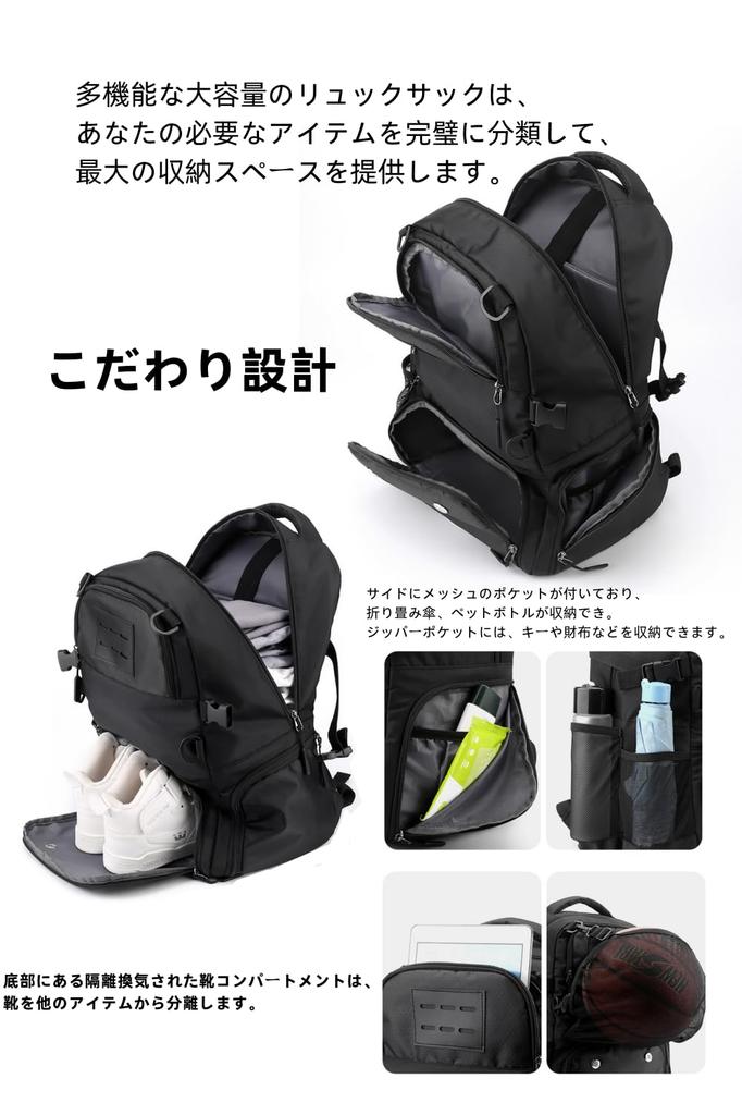 YFFSFDC Basketball Ball Soccer Pouch Ball Large Sports Bag for Business and Travel Bag, Bag, Backpack, Bag, Case, Multifunctional, Capacity, Exercise,