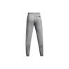 Under Armour Curry Splash Knitted Sweatpants Men's Dark Gray 1380838-025