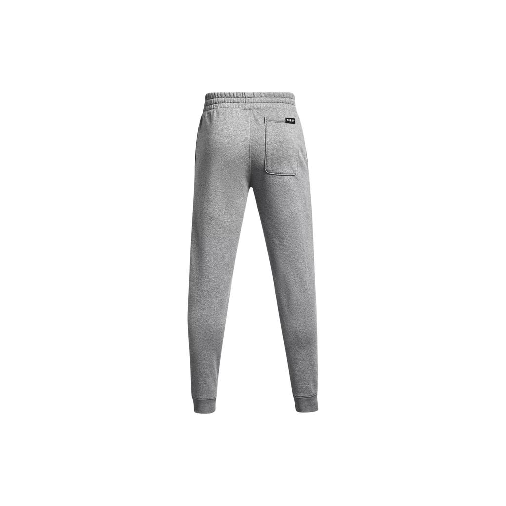 Under Armour Curry Splash Knitted Sweatpants Men's Dark Gray 1380838-025