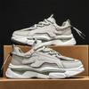New Men's Shoes Fashionable Versatile Breathable Platform Dad Shoes Heightening Sports Shoes Sports Men's Casual Shoes