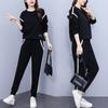 Women's Casual Sports Suit Spring and Autumn Korean Version of The Age-reducing Loose Round Neck Sweater Pants Two-piece Suit