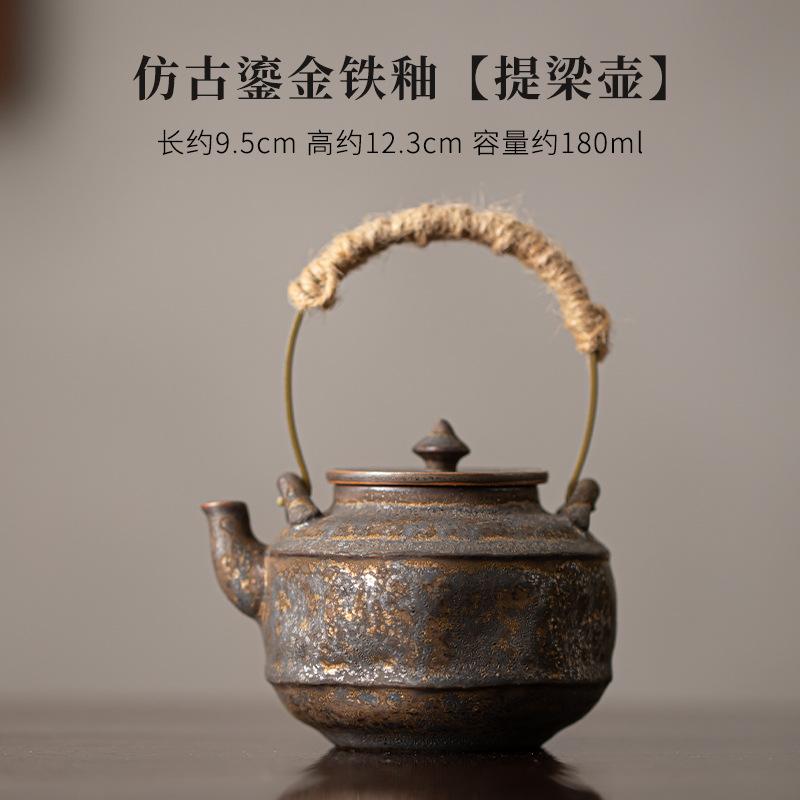 Японская печь для замены позолоченного железного глазури чайник для чайника Бутик подъемный горшок для дома чайник для кунг-фу чайная утварь украшения