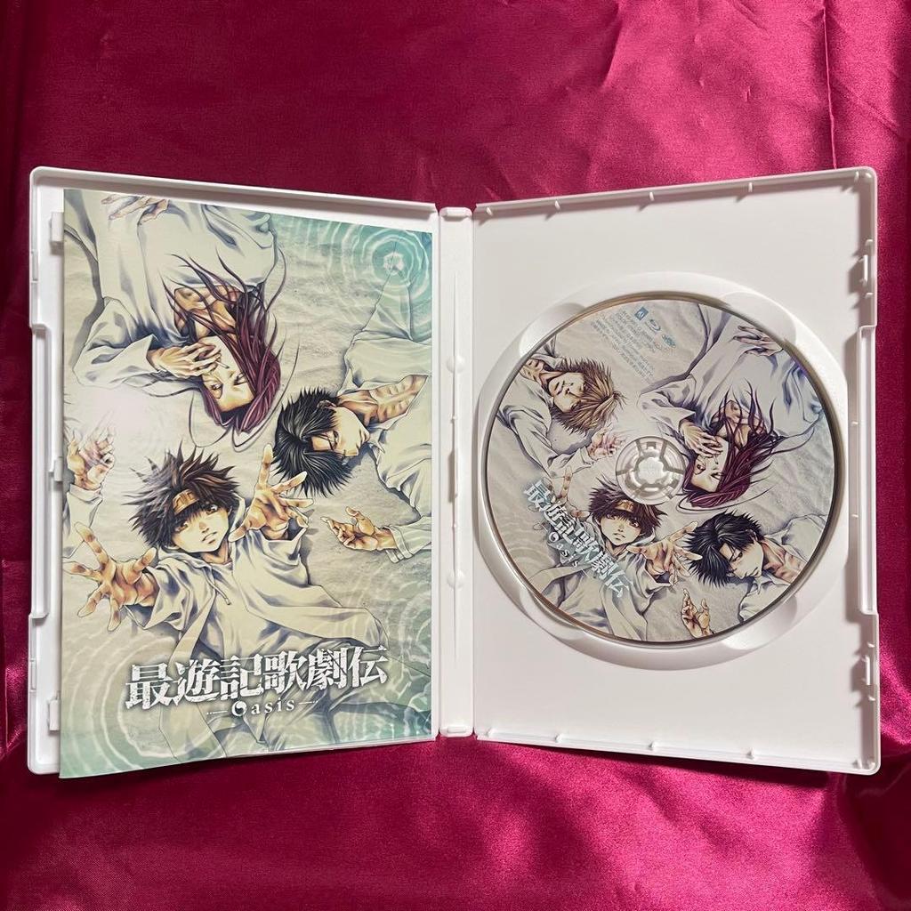 Used [Rare] Saiyuki Kagekiden Hazel Edition Blu-ray BOX