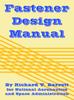 Книга Fastener Design Manual