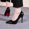 Ladies Shoes High Quality Shallow Women's High Heels Fashion Plus Size Solid Office and Career Sexy Pointed Toe Heels Women