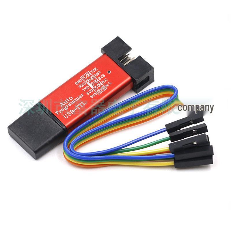 Полностью изолированный USB-TTL программатор микроконтроллеров STCISP с автоматической загрузкой и без ручного холодного старта