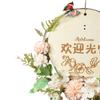 Элегантный Цветочный Венок-Приветствие для Весенних Свадеб и Декора Дома