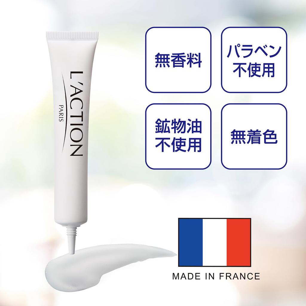 Luxion Eye Bag Средство для лечения мешков под глазами и морщин Сделано для обвисших мешков под глазами и минимизатор морщин, Крем, 20 мл, Франция,