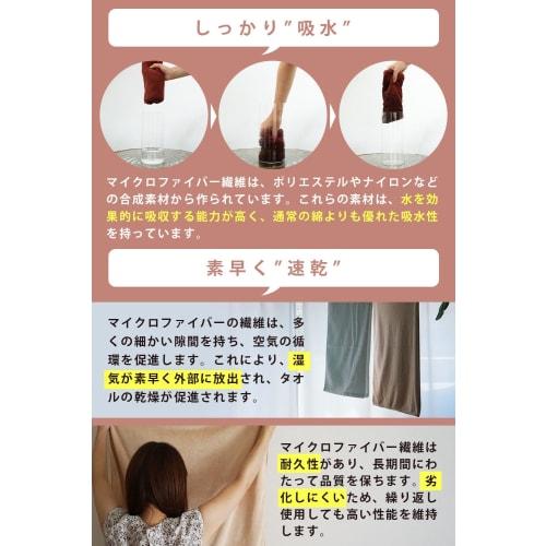 Микрофибровые полотенца для лица, 35x75см, 256 момме, набор из 10 штук, набор полотенец цвета мокко, для салонов, домашнего использования и отелей. Легкие и впитывающие, эти полотенца а