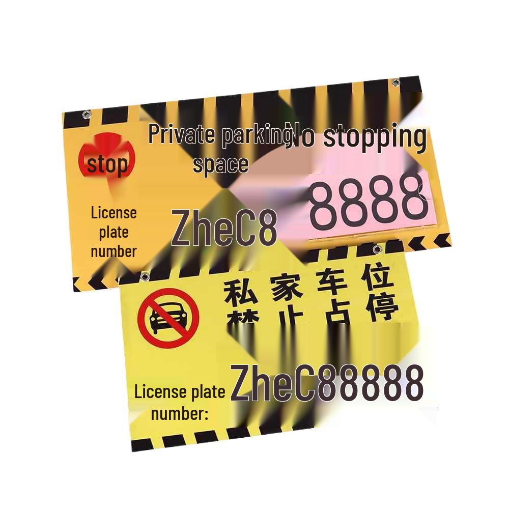 Парковка запрещена: Знак «Общественный подвальный гараж»