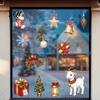 Festive Snowflakes Ornaments Christmas Lamb Static Glass Stickers, Reusable PVC Window Cling, Holiday Indoor Outdoor Decor Decals with Bells Tree And