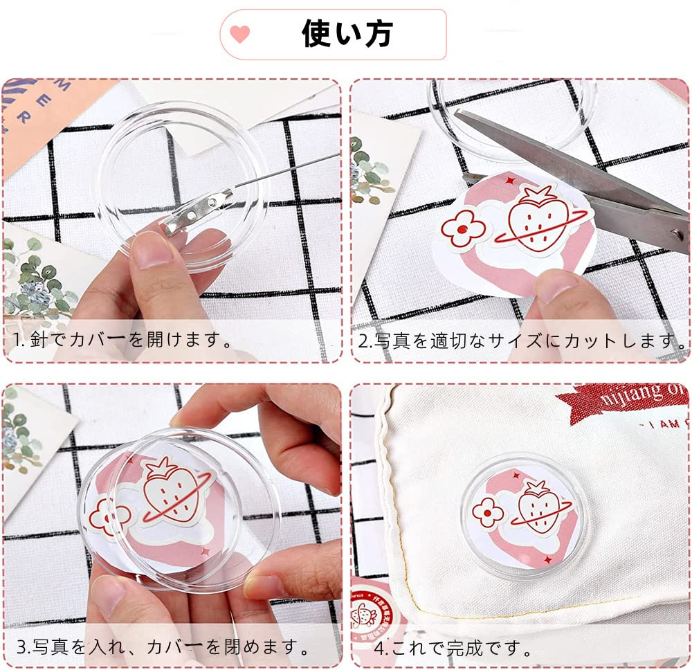 siawadeky Clear Button 58mm Round Acrylic DIY Badge Handmade Tin Badges with Safety Durable Handmade Badge Making Perfect Photo Anime Idol Merchandise