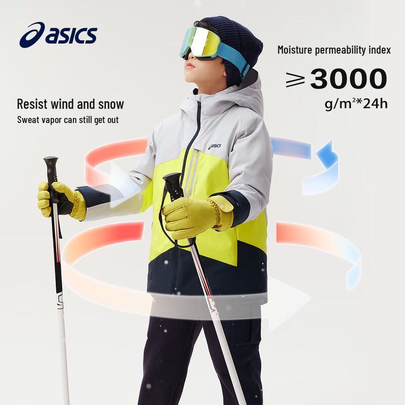 Asics Детская зимняя пуховая куртка с защитой от трех факторов