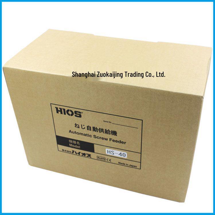 Японская машина-отвертка HIOS/Good Hand Speed HS-35/HS-40/HS-50 и податчик винтов.