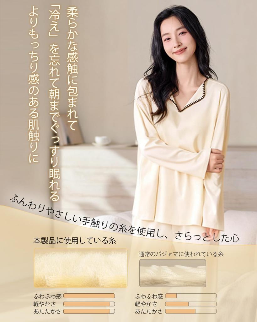 Пижама Veimia с длинным рукавом Теплая и однотонная Милая Мягкая и эластичная Длинная Свободная Нежная к коже Подходит для ношения Женский комплект, Весна, Осень, Зима,