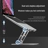 Biaze Aluminum Alloy Height-Adjustable Laptop Stand