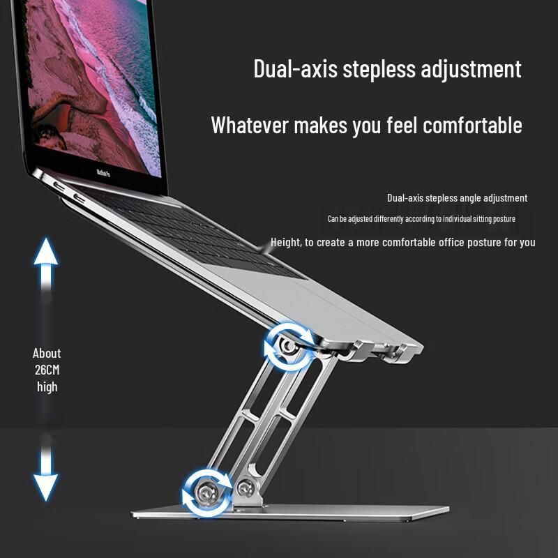 Biaze Aluminum Alloy Height-Adjustable Laptop Stand