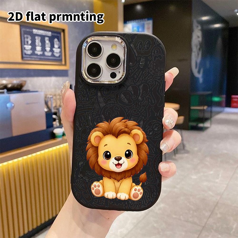 Чехол для телефона: 2D плоский дизайн, подходящий для защитного чехла iPhone 18 17 16 15 14 13 Pro, стиль для пары, маленький лев, рождественские и хэллоуинские подарки