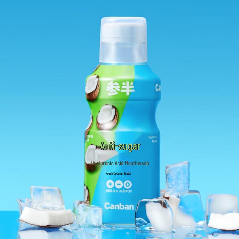 Канбан Освежающий ополаскиватель для полости рта с кокосовой водой