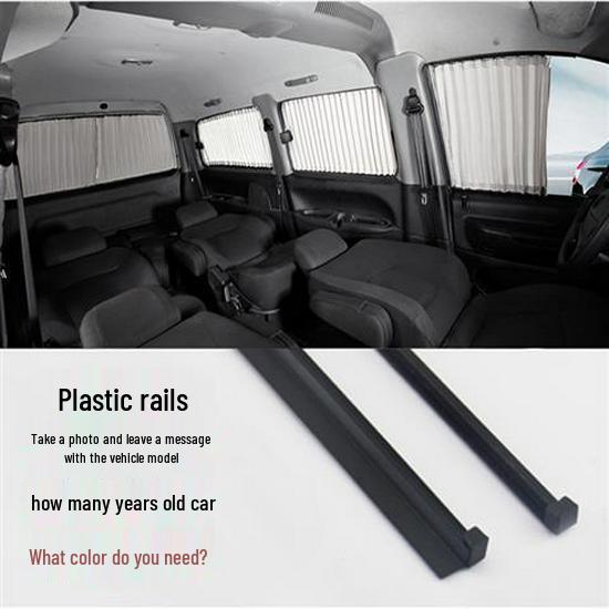 Солнцезащитные шторки для Ford Edge – Направляющая из алюминиевого сплава, Автомобильные шторки для затенения