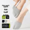 Female Summer Front Soles Point Cotton Half Drag Invisible Half Palm Foot Guard Two Finger Socks